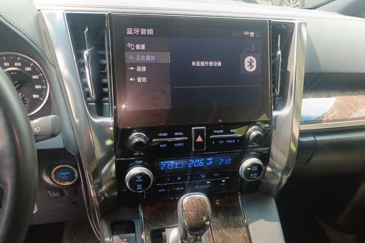 Used Toyota Vellfire 2021 Crown Dual-Engine 2.5L HV Prestige Edition Audio And AC Panel