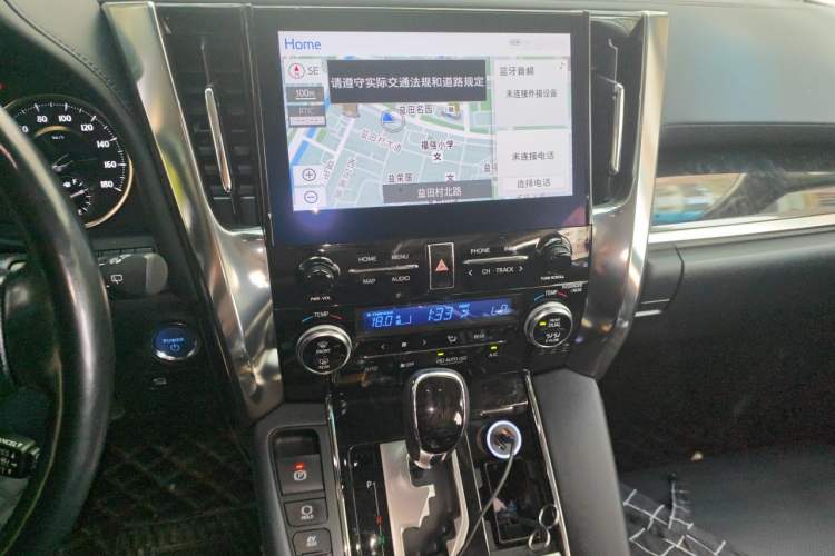 Used Toyota Vellfire 2021 Crown Dual-Engine 2.5L HV Luxury Edition Audio And AC Panel
