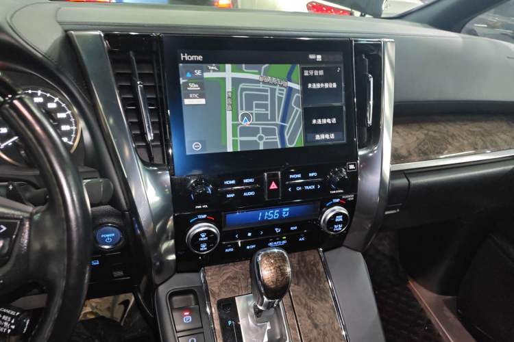 Used Toyota Vellfire 2021 Crown Dual-Engine 2.5L HV Prestige Edition Audio And AC Panel