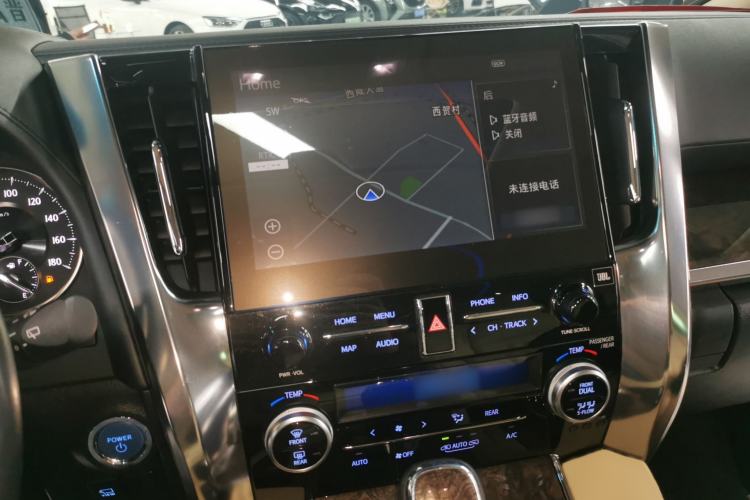 Used Toyota Vellfire 2021 Crown Dual-Engine 2.5L HV Supreme Edition Audio And AC Panel