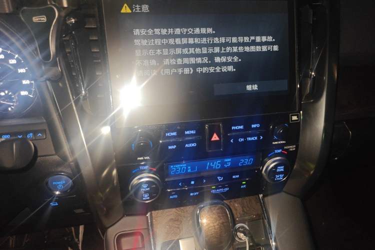 Used Toyota Vellfire 2021 Crown Dual-Engine 2.5L HV Prestige Edition Audio And AC Panel