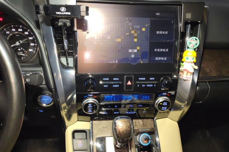 Used Toyota Vellfire 2021 Crown Dual-Engine 2.5L HV Supreme Edition Audio And AC Panel