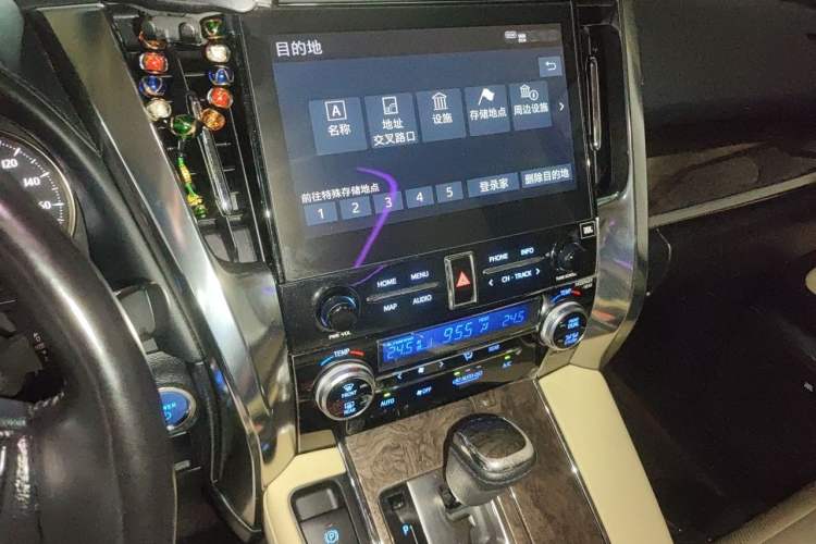 Used Toyota Vellfire 2021 Crown Dual-Engine 2.5L HV Prestige Edition Audio And AC Panel