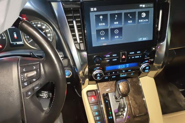 Used Toyota Vellfire 2021 Crown Dual-Engine 2.5L HV Prestige Edition Audio And AC Panel