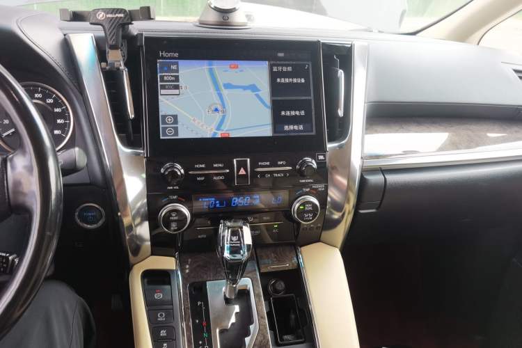 Used Toyota Vellfire 2021 Crown Dual-Engine 2.5L HV Supreme Edition Audio And AC Panel