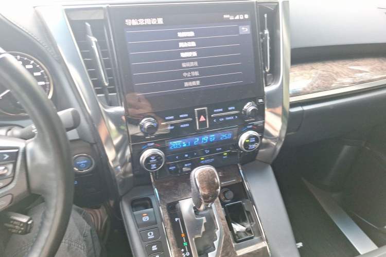 Used Toyota Vellfire 2021 Crown Dual-Engine 2.5L HV Prestige Edition Audio And AC Panel
