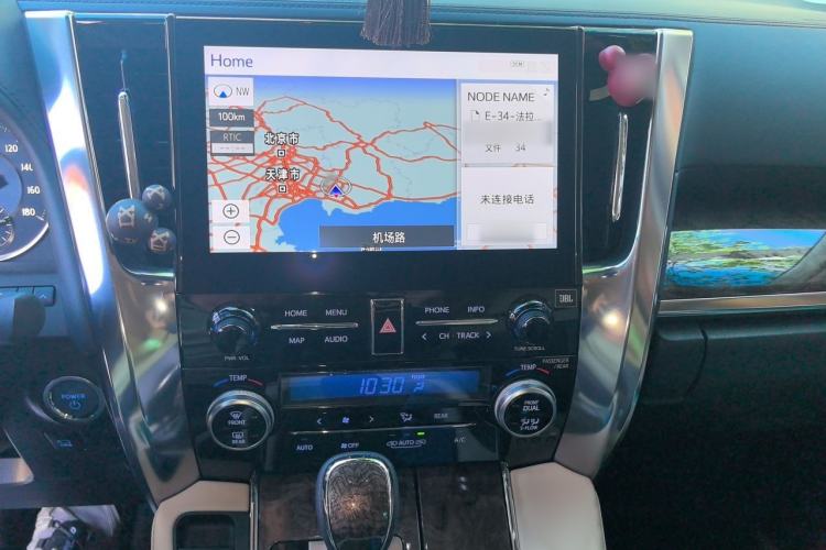 Used Toyota Vellfire 2021 Crown Dual-Engine 2.5L HV Supreme Edition Audio And AC Panel