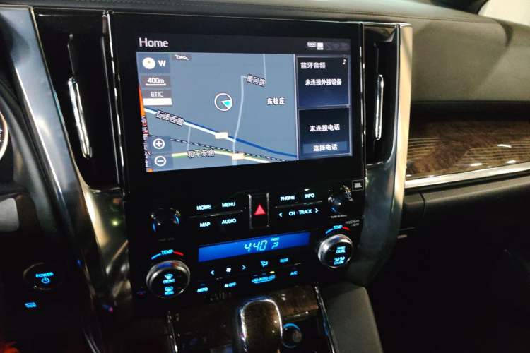 Used Toyota Vellfire 2021 Crown Dual-Engine 2.5L HV Prestige Edition Audio And AC Panel