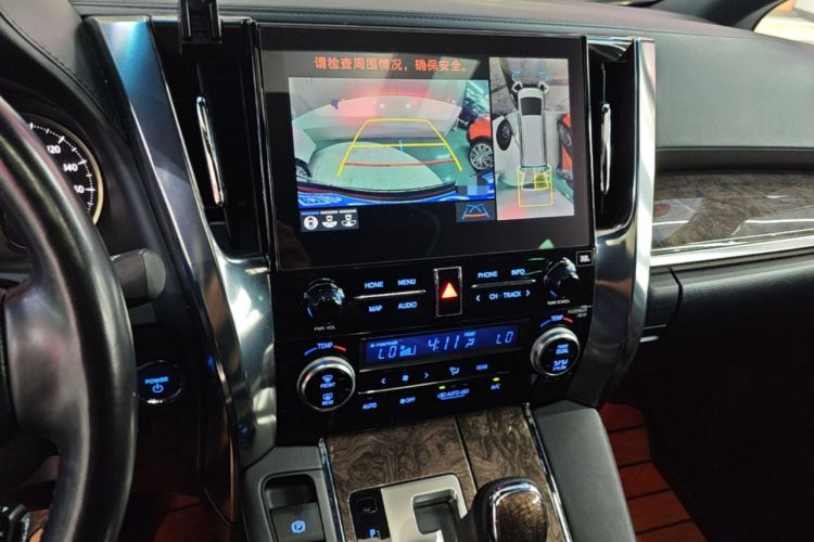 Used Toyota Vellfire 2021 Crown Dual-Engine 2.5L HV Prestige Edition Audio And AC Panel