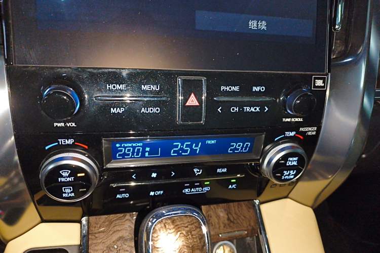 Used Toyota Vellfire 2021 Crown Dual-Engine 2.5L HV Prestige Edition Audio And AC Panel