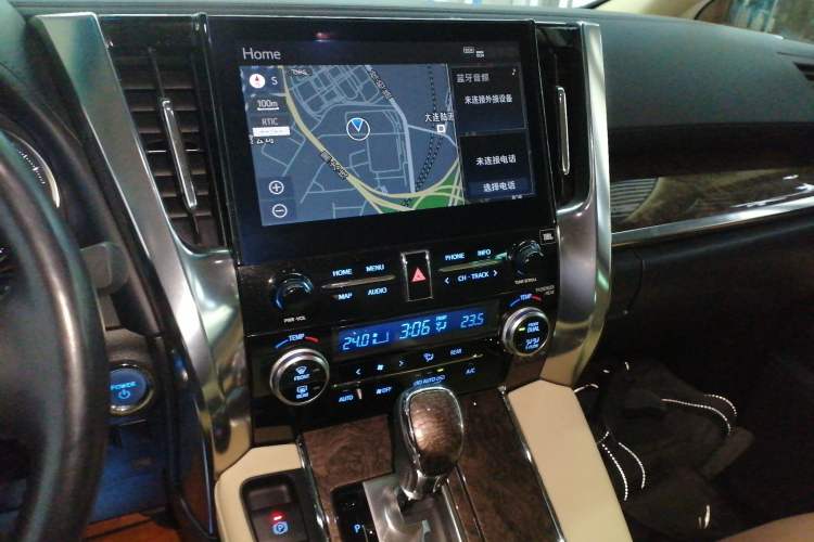 Used Toyota Vellfire 2021 Crown Dual-Engine 2.5L HV Supreme Edition Audio And AC Panel