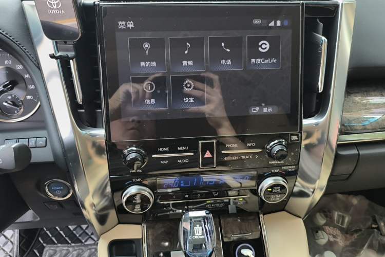 Used Toyota Vellfire 2021 Crown Dual-Engine 2.5L HV Supreme Edition Audio And AC Panel