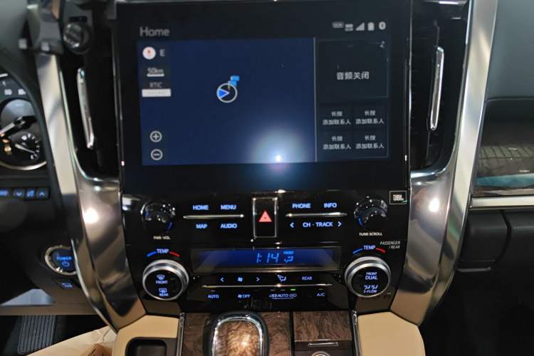 Used Toyota Vellfire 2021 Crown Dual-Engine 2.5L HV Supreme Edition Audio And AC Panel