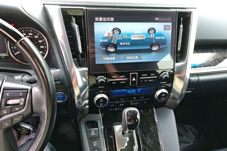 Used Toyota Vellfire 2021 Crown Dual-Engine 2.5L HV Luxury Edition Audio And AC Panel