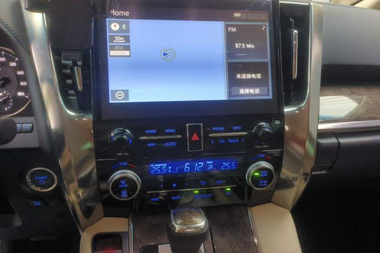 Used Toyota Vellfire 2021 Crown Dual-Engine 2.5L HV Prestige Edition Audio And AC Panel