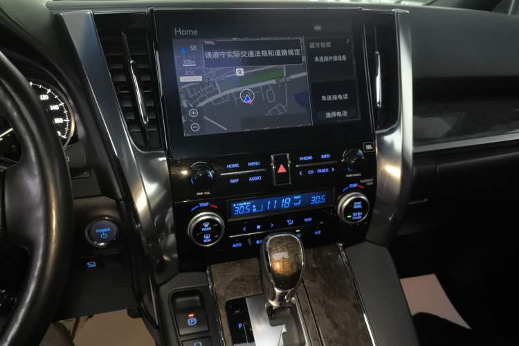 Used Toyota Vellfire 2021 Crown Dual-Engine 2.5L HV Prestige Edition Audio And AC Panel