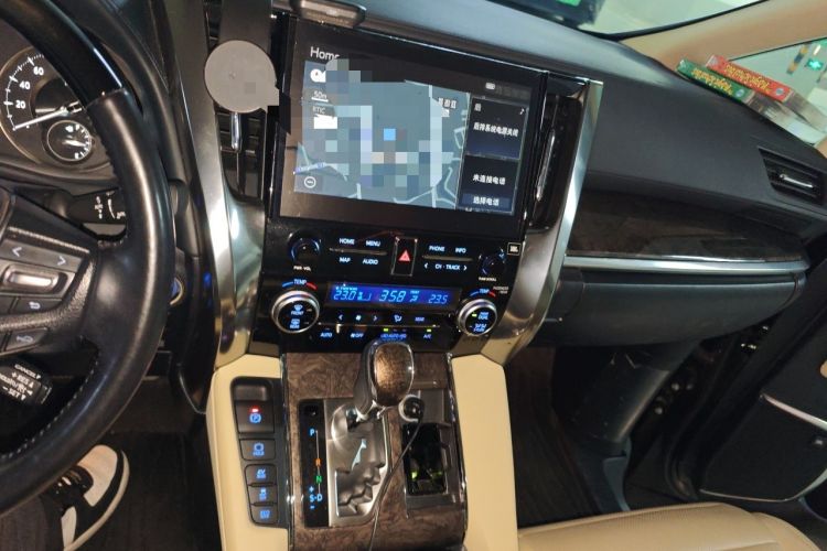 Used Toyota Vellfire 2021 Crown Dual-Engine 2.5L HV Prestige Edition Audio And AC Panel