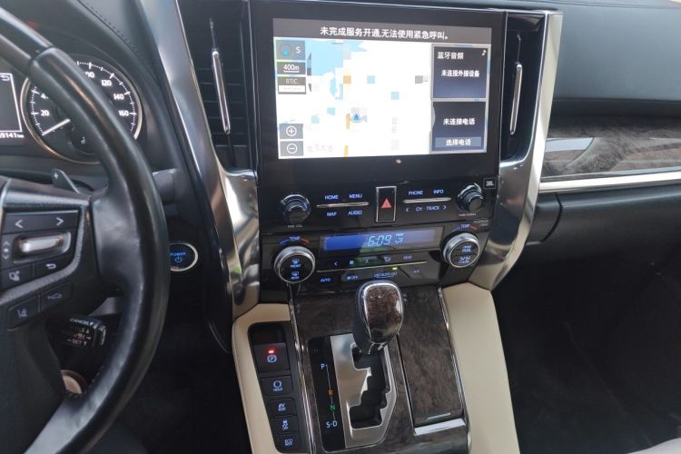 Used Toyota Vellfire 2021 Crown Dual-Engine 2.5L HV Supreme Edition Audio And AC Panel