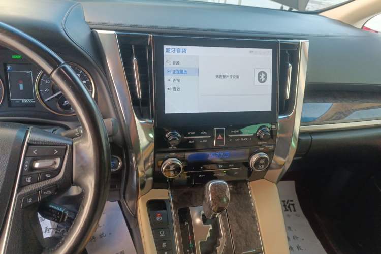Used Toyota Vellfire 2021 Crown Dual-Engine 2.5L HV Prestige Edition Audio And AC Panel