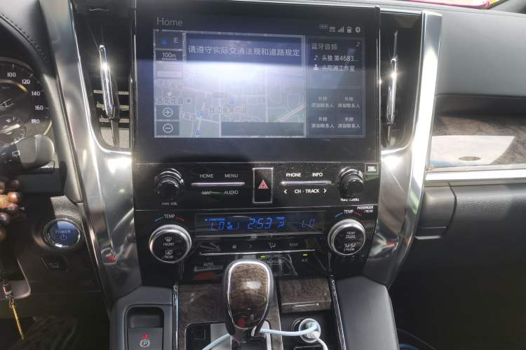 Used Toyota Vellfire 2021 Crown Dual-Engine 2.5L HV Prestige Edition Audio And AC Panel