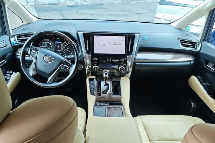 Used Toyota Vellfire 2021 Crown Dual-Engine 2.5L HV Supreme Edition Center Console