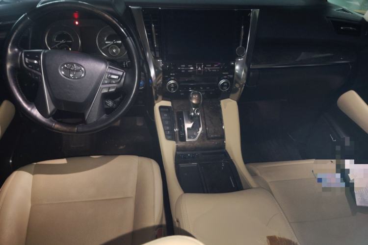 Used Toyota Vellfire 2021 Crown Dual-Engine 2.5L HV Supreme Edition Center Console