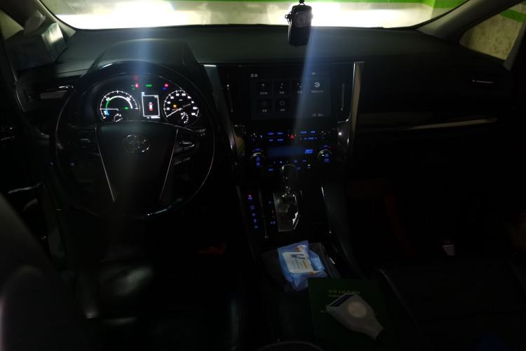 Used Toyota Vellfire 2021 Crown Dual-Engine 2.5L HV Luxury Edition Center Console
