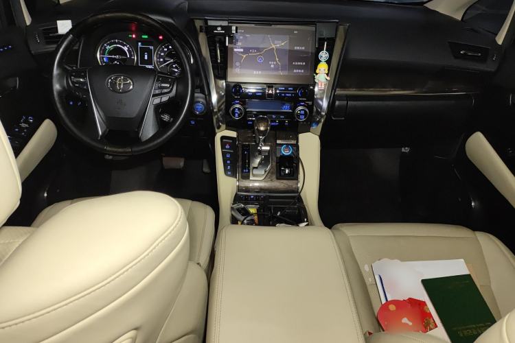 Used Toyota Vellfire 2021 Crown Dual-Engine 2.5L HV Supreme Edition Center Console