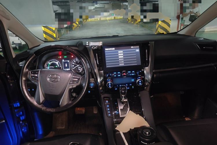 Used Toyota Vellfire 2021 Crown Dual-Engine 2.5L HV Luxury Edition Center Console