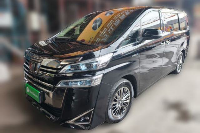 Used Toyota Vellfire 2021 Crown Dual-Engine 2.5L HV Prestige Edition