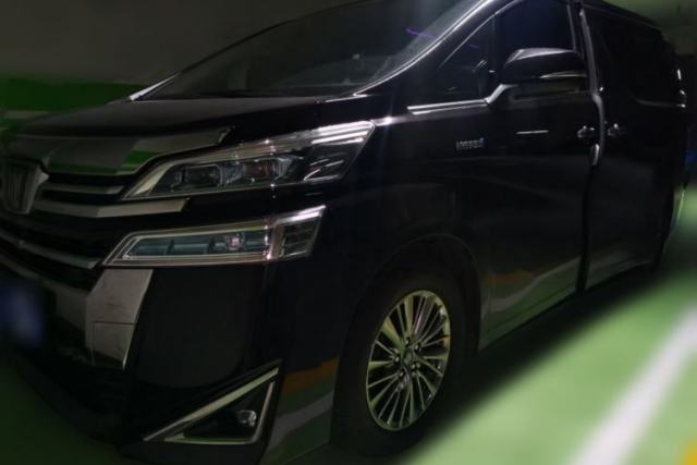 Used Toyota Vellfire 2021 Crown Dual-Engine 2.5L HV Luxury Edition
