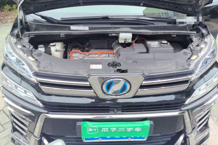 Used Toyota Vellfire 2021 Crown Dual-Engine 2.5L HV Supreme Edition Engine Bay