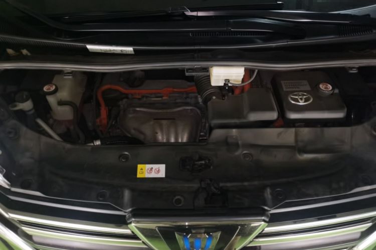 Used Toyota Vellfire 2021 Crown Dual-Engine 2.5L HV Luxury Edition Engine Bay