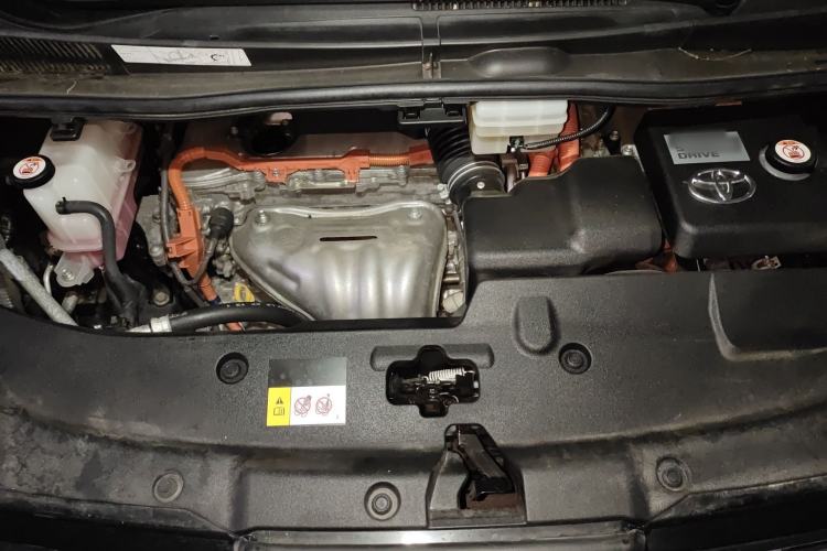 Used Toyota Vellfire 2021 Crown Dual-Engine 2.5L HV Supreme Edition Engine Bay