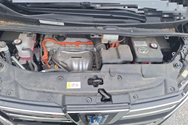 Used Toyota Vellfire 2021 Crown Dual-Engine 2.5L HV Prestige Edition Engine Bay