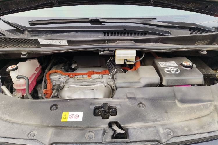 Used Toyota Vellfire 2021 Crown Dual-Engine 2.5L HV Supreme Edition Engine Bay