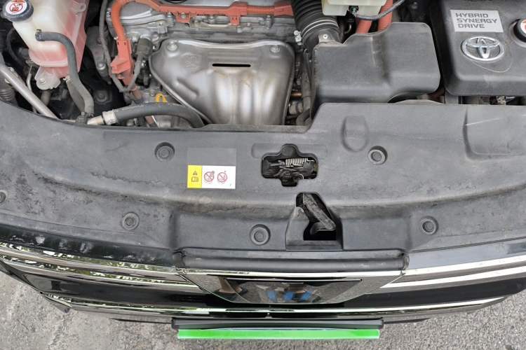 Used Toyota Vellfire 2021 Crown Dual-Engine 2.5L HV Supreme Edition Engine Bay