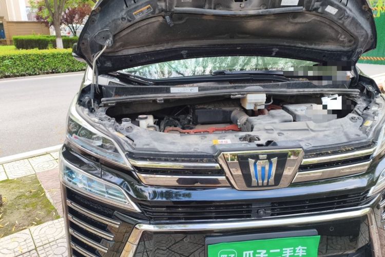 Used Toyota Vellfire 2021 Crown Dual-Engine 2.5L HV Supreme Edition Engine Bay Right