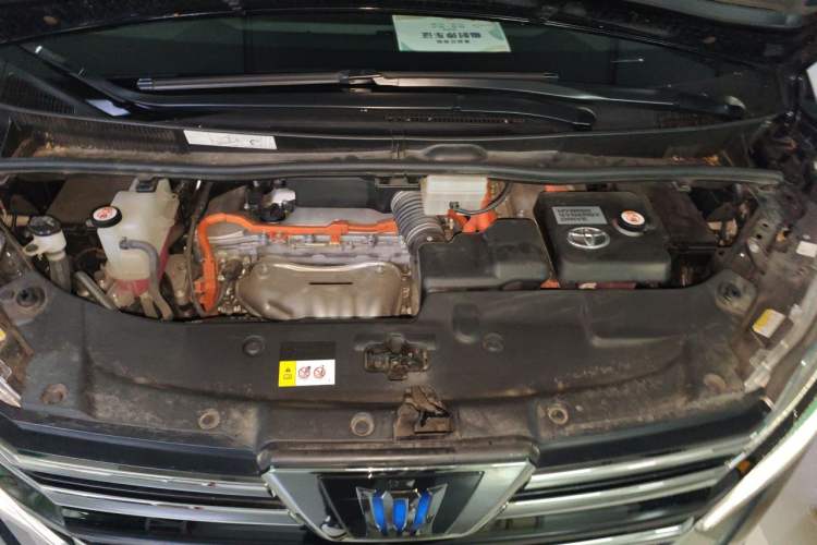 Used Toyota Vellfire 2021 Crown Dual-Engine 2.5L HV Prestige Edition Engine Bay
