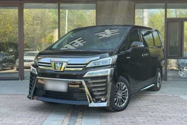 Used Toyota Vellfire 2021 Crown Dual-Engine 2.5L HV Supreme Edition