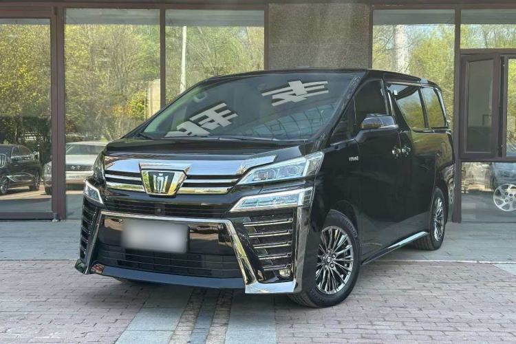 Ojetý Toyota Vellfire 2021 Crown Dual-Engine 2.5L HV Supreme Edition Guazi used car, China used car export, Used car for sale, Used  cars, Cheapest cars for sale