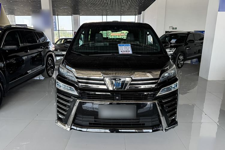 Used Toyota Vellfire 2021 Crown Dual-Engine 2.5L HV Supreme Edition Exterior 1