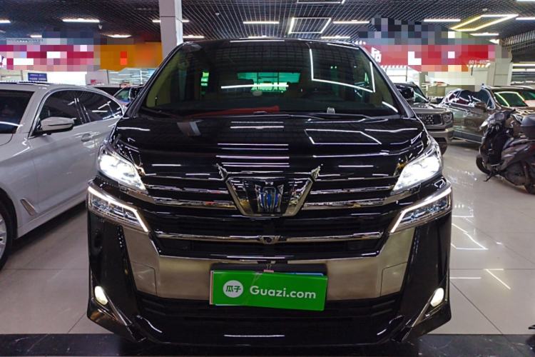 Used Toyota Vellfire 2021 Crown Dual-Engine 2.5L HV Prestige Edition Exterior 1