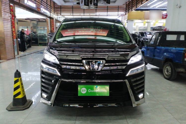 Used Toyota Vellfire 2021 Crown Dual-Engine 2.5L HV Supreme Edition Exterior 1