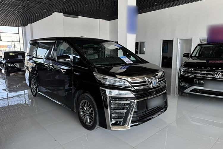 Used Toyota Vellfire 2021 Crown Dual-Engine 2.5L HV Supreme Edition Exterior 2