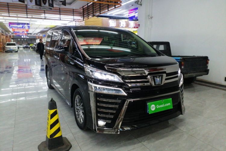 Used Toyota Vellfire 2021 Crown Dual-Engine 2.5L HV Supreme Edition Exterior 2