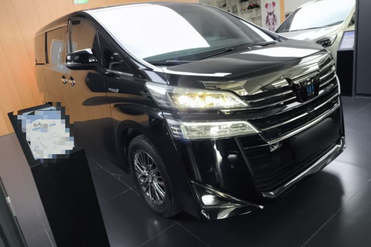 Used Toyota Vellfire 2021 Crown Dual-Engine 2.5L HV Prestige Edition Exterior 2