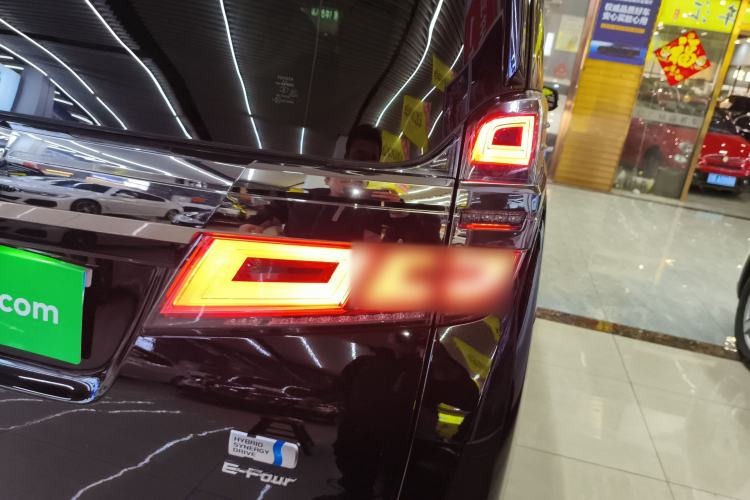 Used Toyota Vellfire 2021 Crown Dual-Engine 2.5L HV Prestige Edition Exterior 3
