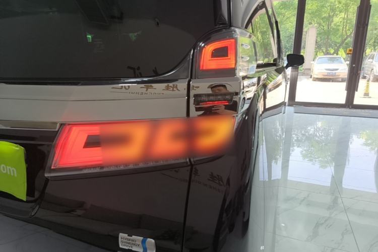 Used Toyota Vellfire 2021 Crown Dual-Engine 2.5L HV Supreme Edition Exterior 3
