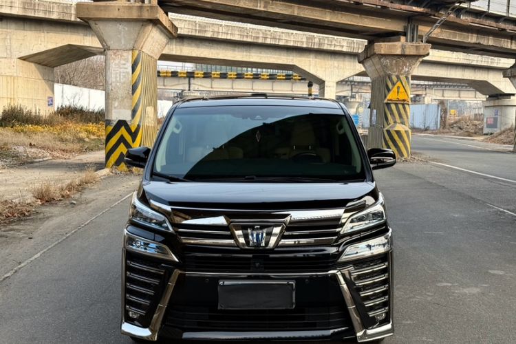Used Toyota Vellfire 2021 Crown Dual-Engine 2.5L HV Supreme Edition Exterior 4
